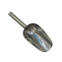 Product Σέσουλα Μεταλλική 24cm base image