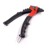 Product Πριτσιναδόρος 20cm Hofftech 009047 base image