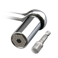 Product Καρυδάκι Universal 3/8" 7-19mm + Αντάπτορας Benson 010928 base image