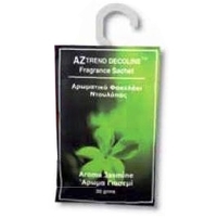 Product Αρωματικό 20g base image
