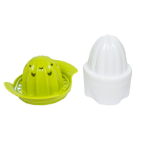 Product Αποχυμωτής Χειρός 3 Σε 1 Hi 12066 base image