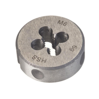 Product Κόφτης Σπειρωμάτων Στρογγυλός HSS base image