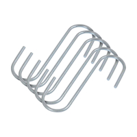 Product Γάντζοι Μεταλλικοί 5mm Σετ 5 τεμ. Neilsen CT1734 base image