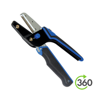 Product Ψαλίδι Γενικής Χρήσης 245mm Silverline 251108 base image