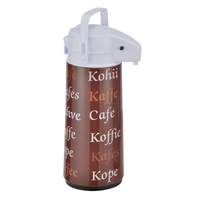 Product Θερμός Αεροπορικού Τύπου 1.9Lt Hi 26104 base image