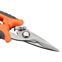 Product Ψαλίδι Γενικής Χρήσης 18cm Harden 570363 base image