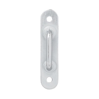 Product Δακτύλιος Τρέιλερ Παραλ/μος 36mm ProPlus 342146 base image