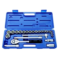 Product Καστάνια Και Καρυδάκια 1/2" Σετ 24 τεμ. Rolson 36322 base image