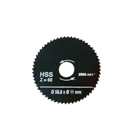 Product Δίσκος Κοπής Μετάλλου HSS Πολυεργαλείου 54.8mm Hofftech 009971 base image