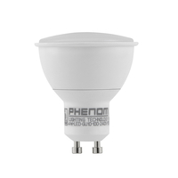 Product Λάμπα LED GU10 5W 6000K Phenom 40021C base image
