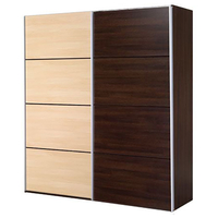 Product Ντουλάπα Δίφυλλη Με Συρόμενες Πόρτες "SENSO" Wenge/Οξιά base image