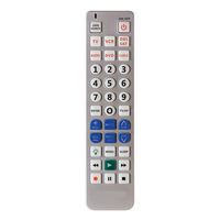 Product Τηλεχειριστήριο Universal Με Μεγάλα Πλήκτρα 6 Σε 1 Clic CL1802B base image