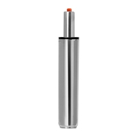 Product Αμορτισέρ Καρέκλας Γραφείου Χρωμέ 26-35cm base image