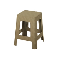 Product Σκαμπό Τετράγωνο Ραττάν base image