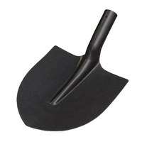 Product Φτυάρι Gouvy N31 base image