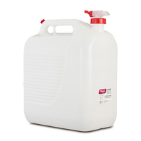 Product Μπετόνι Λευκό Με Βρυσάκι 30Lt Tayg base image