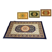 Product Χαλάκι Persiano 133x190cm Σε 4 Σχέδια base image