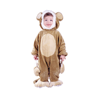 Product Στολή Παιδική - Bebe "Πιθικάκι" base image