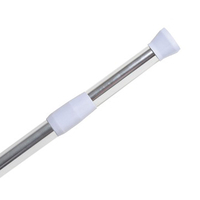 Product Σωλήνας Κουρτίνας Μπάνιου Αλουμινίου 140-260cm Χρωμέ Sidirela base image