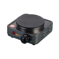 Product Single Electric Burner 11cm 500W Ankor 818556 base image