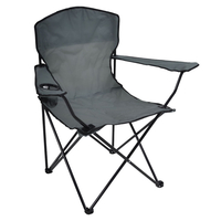 Product Καρέκλα Παραλίας Πτυσσόμενη Γκρι 93x55x94cm Ankor 843121 base image