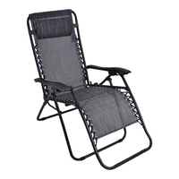 Product Πολυθρόνα Με Ανάκλιση Μεταλλική Textilene Γκρι Ankor 824069 base image