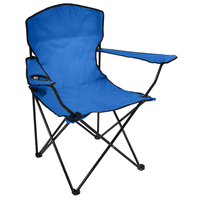 Product Καρέκλα Παραλίας Πτυσσόμενη Μπλε 93x55x94cm Ankor 843114 base image