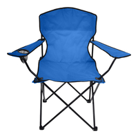 Product Καρέκλα Παραλίας Πτυσσόμενη Μπλε 93x55x94cm Ankor 843114 base image