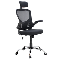 Product Black Colour Mesh Office Chair Ivo 28930 base image
