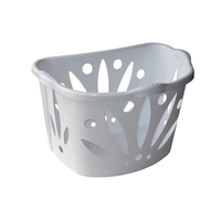 Product Καλάθι Πλαστικό 43Lt "Bean" Bama 70170 base image