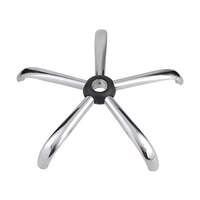 Product Βάση Αστέρι Καρέκλας Γραφείου Χρωμίου Ø62cm base image