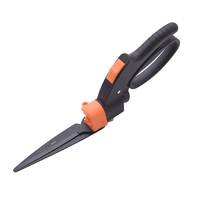 Product Ψαλίδι Χλόης 13.5" Harden 630503 base image