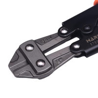 Product Ψαλίδι Μπετού 20cm Harden 570001 base image