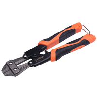 Product Ψαλίδι Μπετού 20cm Harden 570001 base image