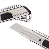 Product Φαλτσέτα Μοκέτας Μεταλλική 18mm Harden 570307 base image