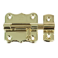 Product Σύρτης Γκρα Χρυσό 50mm Amig base image