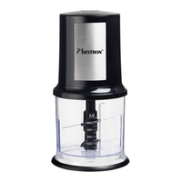 Product Πολυκόπτης 500ml 400W Bestron AEC700 base image