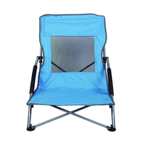 Product Καρέκλα Παραλίας Πτυσσόμενη Redwood Leisure BB-FC165 base image
