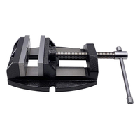 Product Drill Vice 3" Neilsen CT0331 base image