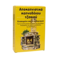 Product Καθαριστική Σκόνη Καπνοδοχου Τζακιού 90gr Mr. Barbeque base image