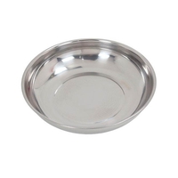 Product Δίσκος Μαγνητικός 150mm Inox Neilsen CT1315 base image
