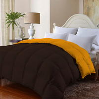 Product Πάπλωμα Υπέρδιπλο 220x230cm Καφέ/Πορτοκαλί "Όνειρο" base image