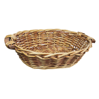 Product Καλάθι Ψάθινο Οβάλ 43495 base image