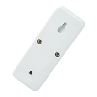 Product Κουδούνι Ασύρματο Grundig 04349 base image