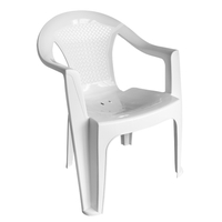 Product Καρέκλα "Έρρικα" Λευκή base image