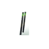 Product Υαλοκαθαριστήρες Ζεύγος Guard 330mm base image