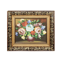 Product Πίνακας Ζωγραφικής Σε Καμβά Με Κορνίζα 35x30cm base image