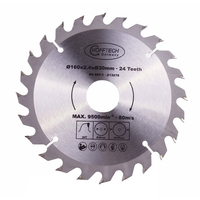 Product Δίσκος Δισκοπρίονου 160x2.4x30mm 24 Δόντια Hofftech 010222 base image