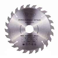 Product Δίσκος Δισκοπρίονου 185x2.4x30mm 24 Δόντια Hofftech 010224 base image