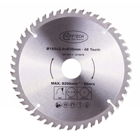 Product Δίσκος Δισκοπρίονου 185x2.4x30mm 48 Δόντια Hofftech 010225 base image